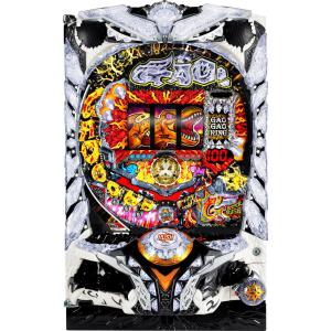 アムテックス P戦国乙女7 終焉の関ヶ原【LED不問 枠色指定不可 中古