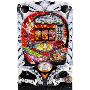 新型タッチパネル式IPS液晶データカウンター【黒色】 : 中一商事