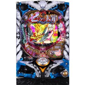 アムテックス パチスロ南国育ち〜蝶々ver〜【中古パチスロ 中古