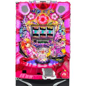 送料無料　Pトキオブラック4500V1 中古　無加工　アムテックス アムテックス Pトキオブラック【LED不問 枠色指定不可 中古