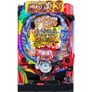 藤商事 PストリートファイターV【LED不問 中古パチンコ 中古実機