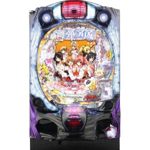 藤商事 CR緋弾のアリアII FPM【LED不問 中古パチンコ 中古実機】 : 中 