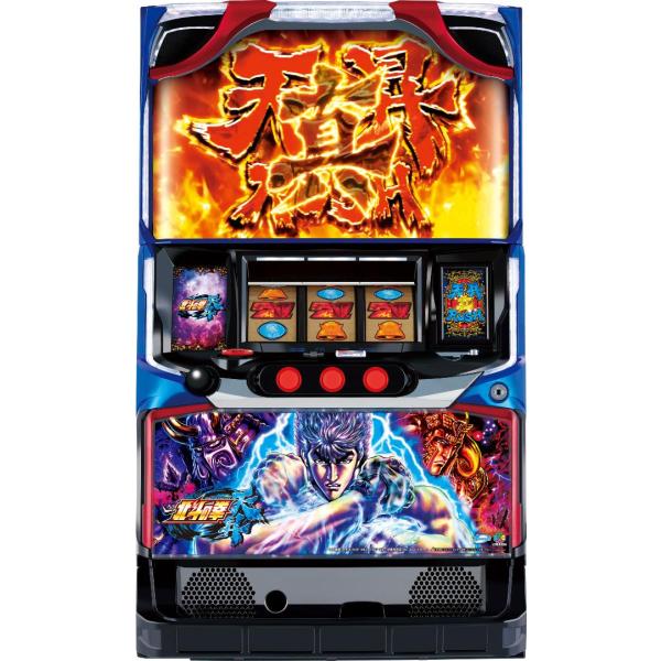 サミー パチスロ北斗の拳 天昇【中古パチスロ 中古スロット 中古実機】