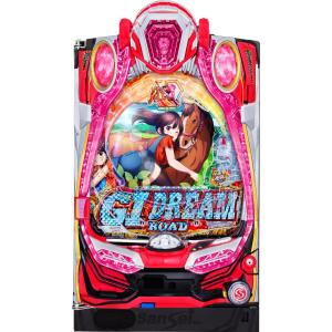 サンセイR&D P GI DREAMROAD【LED不問 中古パチンコ 中古実機】｜nakaiticom