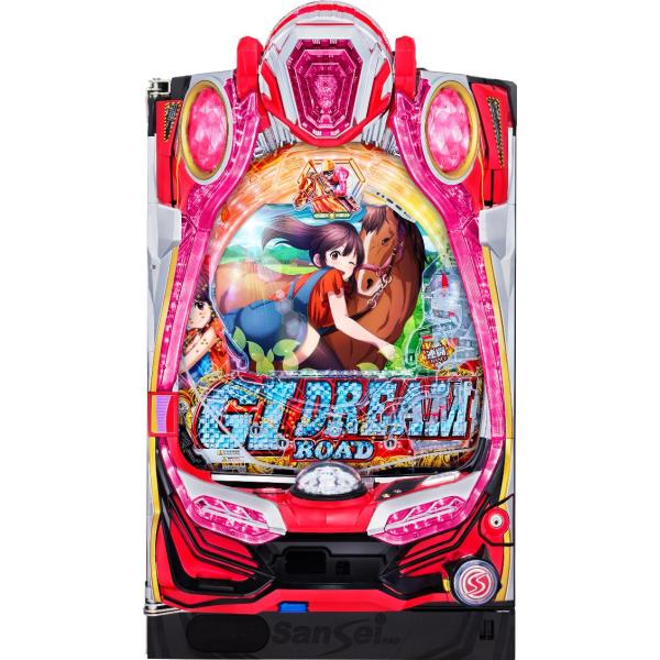 サンセイR&amp;D P GI DREAMROAD【LED不問 中古パチンコ 中古実機】