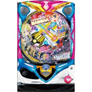 SANKYO Pフィーバー真花月2 夜桜バージョン【LED不問 枠色指定不可