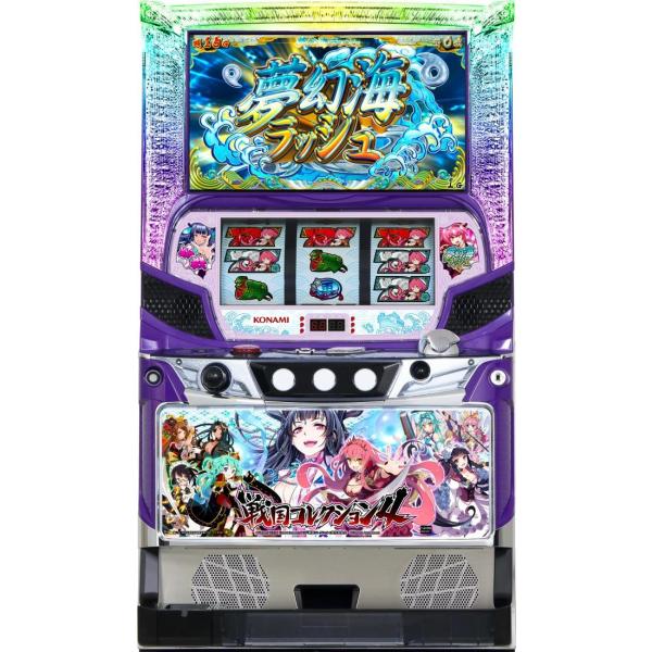 コナミアミューズメント 戦国コレクション4【中古パチスロ 中古スロット 中古実機】