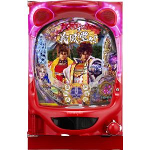 勝ち勝ちくん クリア 小役カウンター チバリヨ2 新品未開封 勝ち勝ちくん クリア チバリヨ2 バージョン 子役カウンター