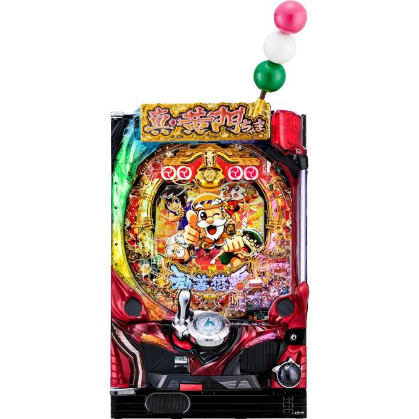 平和 P真・黄門ちゃま 甘デジ【LED不問 中古パチンコ 中古実機】