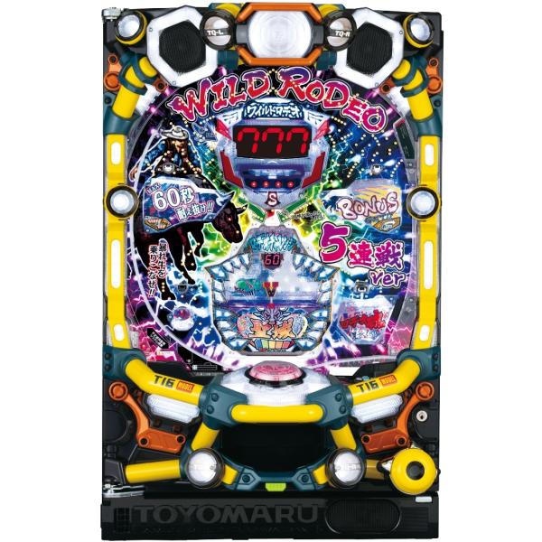 豊丸 Pワイルドロデオ6750だぜぇ【LED不問】【中古パチンコ実機】【家庭用電源/パチンコ玉100...