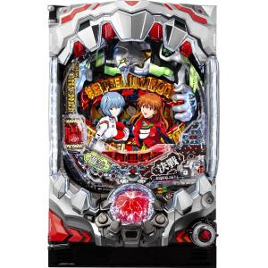 藤商事 パチスロ ゲゲゲの鬼太郎 ブラック鬼太郎の野望【中古パチスロ