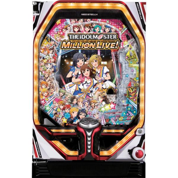 SANKYO Pフィーバー アイドルマスター ミリオンライブ！【LED不問 枠色指定不可 中古パチン...