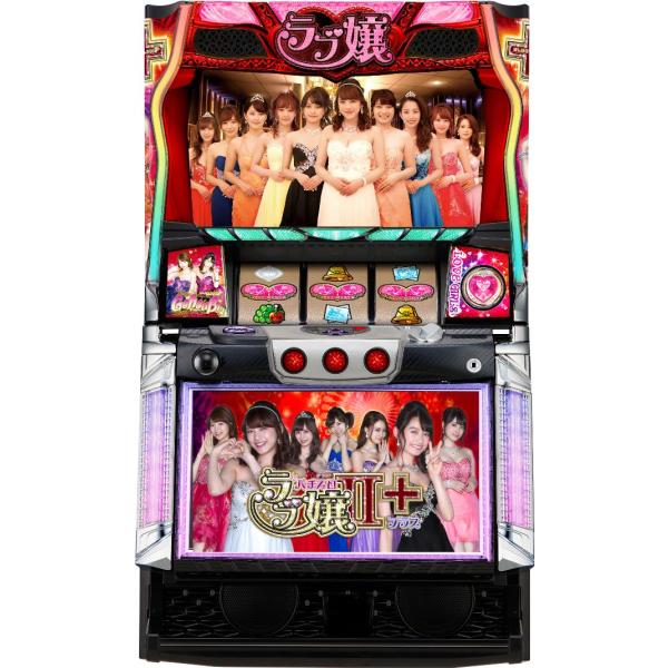 オリンピア パチスロラブ嬢2プラス【中古パチスロ 中古スロット 中古実機】