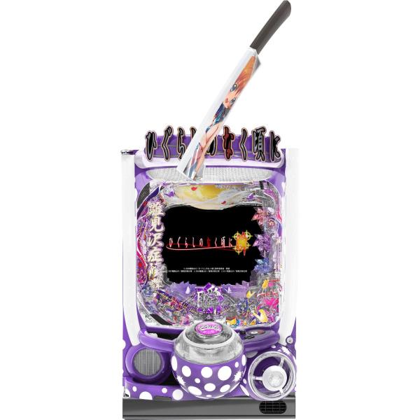 Daiichi Pひぐらしのなく頃に〜瞬〜【LED不問 枠色指定不可 中古パチンコ 中古実機】
