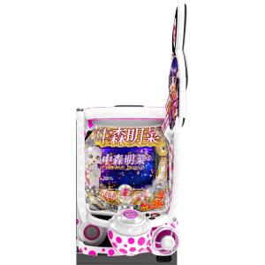 西陣 P結城友奈は勇者であるGC250Ba【LED不問 中古パチンコ 中古 西陣 P結城友奈は勇者であるGC250Ba【LED不問 中古パチンコ 中古