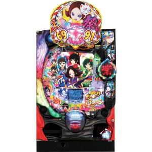 JFJ P地獄少女四【LED不問 中古パチンコ 中古実機】 : 中一商事