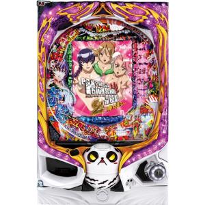 高尾 e ノーゲーム・ノーライフ 199Ver.【LED不問 中古パチンコ 中古