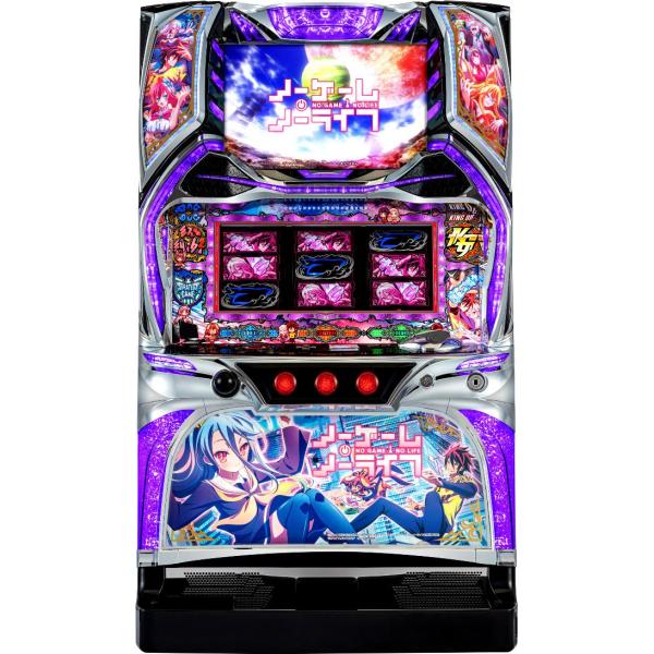北電子 ノーゲーム・ノーライフ THE SLOT【中古パチスロ 中古スロット 中古実機】