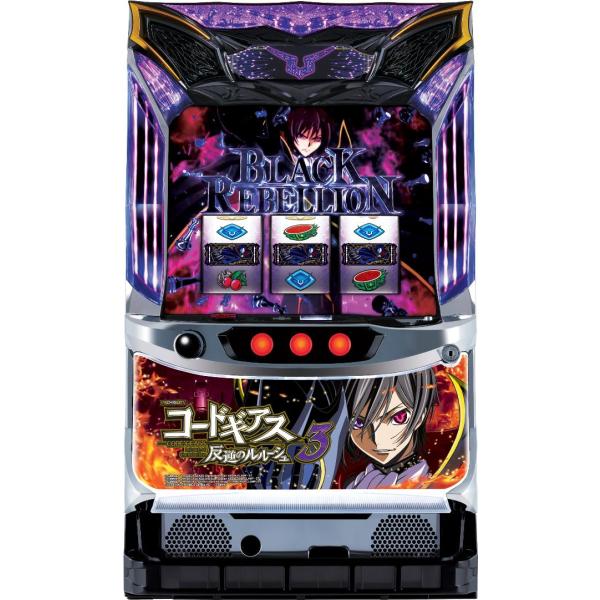 サミー パチスロコードギアス 反逆のルルーシュ3【中古パチスロ 中古スロット 中古実機】