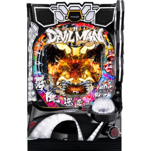 ニューギン Pデビルマン〜疾風迅雷〜【LED不問 中古パチンコ 中古実機】