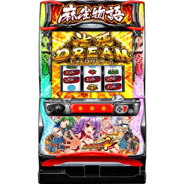 オリンピア パチスロ麻雀物語4【中古パチスロ 中古スロット 中古実機】