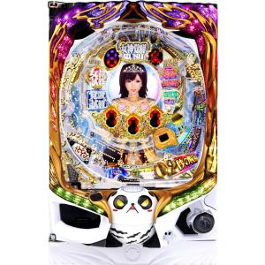 高尾 Pらんま1/2 熱血格闘遊戯 99Ver.【LED不問 枠色指定不可