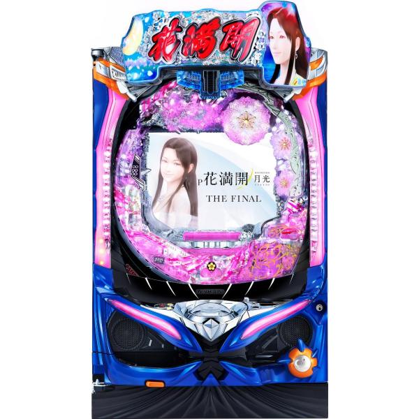 西陣 P花満開 月光 THE FINAL【LED不問 中古パチンコ 中古実機】