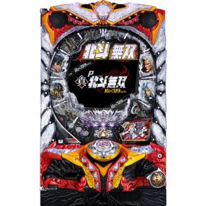 ニューギン 真・花の慶次2 パチンコ実機 ニューギン CR真・花の慶次2 漆黒の衝撃『ノーマルセット』[パチンコ