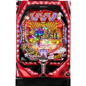 SANKYO eフィーバー彼女、お借りします【LED不問 枠色指定不可 中古