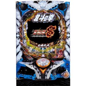 サミー e北斗の拳10【LED不問 中古パチンコ 中古実機】＜スマパチ