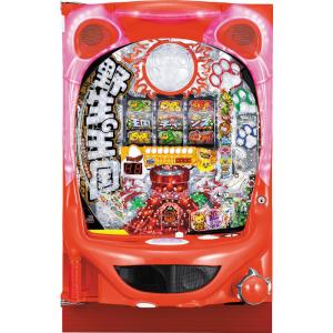 アムテックス e範馬刃牙【LED不問 中古パチンコ 中古実機】＜スマパチ