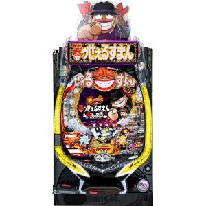 三洋 S笑ゥせぇるすまん4【中古パチスロ 中古スロット 中古実機】 : 中 