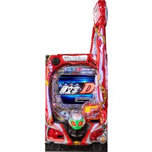 サミー e北斗の拳10【LED不問 中古パチンコ 中古実機】＜スマパチ