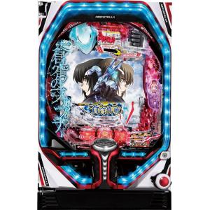 SANKYO パチスロ 蒼穹のファフナー Dead Aggressor【中古