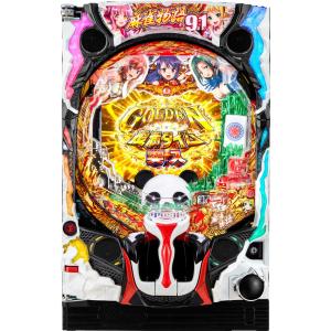 パチンコ 実機 PToLOVEるダークネ199LT【24V無加工⭐️送料無料！】 平和 P ToLOVEるダークネス 199ver.【LED不問 中古パチンコ 中古