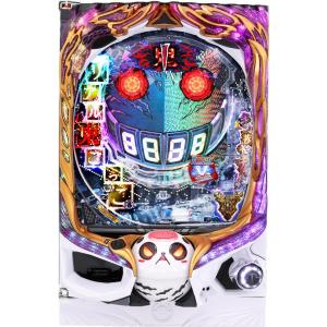 高尾 e ノーゲーム・ノーライフ 199Ver.【LED不問 中古パチンコ 中古