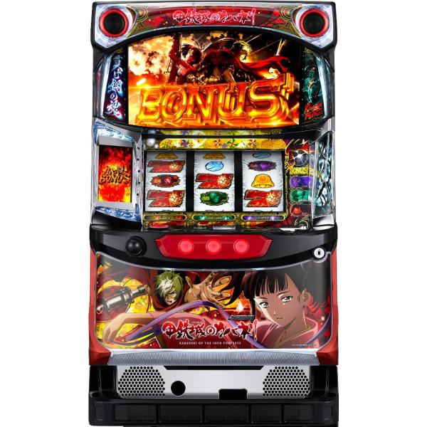 サミー パチスロ甲鉄城のカバネリ【パネル指定不可】【中古パチスロ 中古スロット 中古実機】