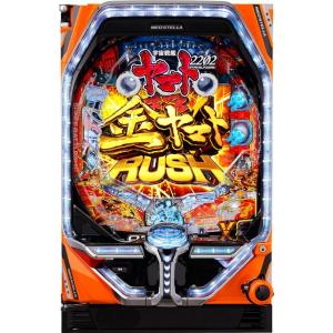 高尾 P一騎当千SS斬 孫策Ver.【LED不問 枠色指定不可 中古パチンコ