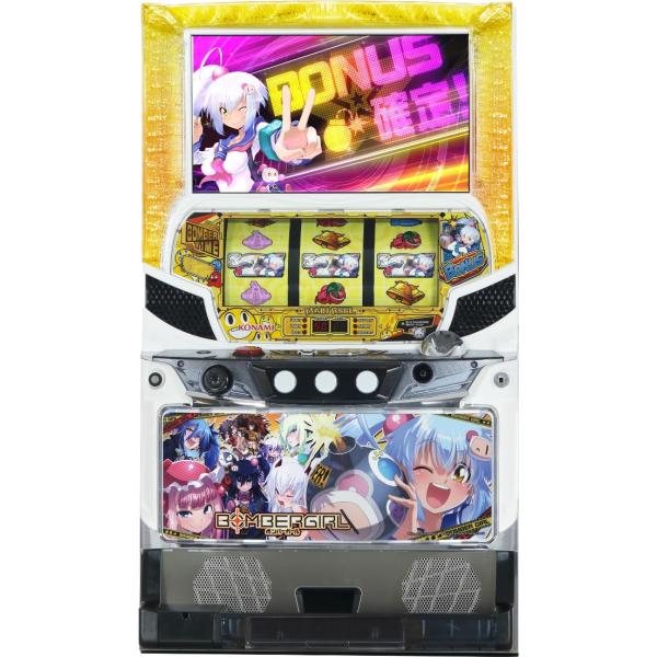 コナミアミューズメント ボンバーガール【中古パチスロ 中古スロット 中古実機】