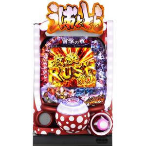 Daiichi P真・一騎当千〜桃園の誓い〜【LED不問 中古パチンコ 中古実機