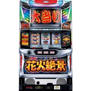 ミズホ 花火絶景【中古パチスロ 中古スロット 中古実機】｜nakaiticom