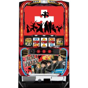 ビスティ L ゴジラ対エヴァンゲリオン【中古パチスロ 中古 ビスティ L ゴジラ対エヴァンゲリオン【中古パチスロ 中古