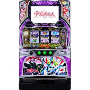 北電子 回胴式遊技機 グランベルム【中古パチスロ 中古スロット 中古実機】