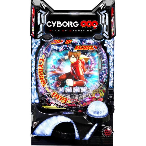 ニューギン P CYBORG 009 RULE OF SACRIFICE【LED不問 中古パチンコ ...