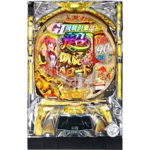 コナミアミューズメント ぱちんこGI優駿倶楽部2 ラッキートリガーver【LED不問 中古パチンコ 中古実機】