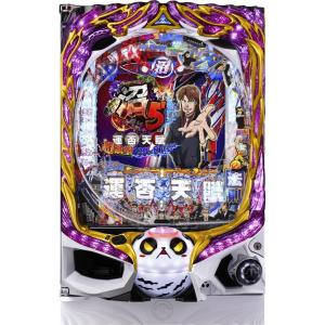 高尾 P弾球黙示録カイジ沼5 超欲望129×87％Ver.【LED不問 枠色指定不可 中古パチンコ 中古実機】