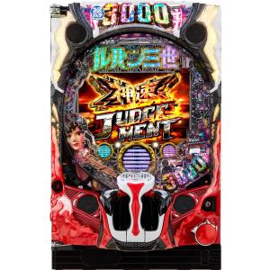 平和 eルパン三世 銭形からの招待状【LED不問 中古パチンコ 中古 平和 eルパン三世 銭形からの招待状【LED不問 中古パチンコ 中古