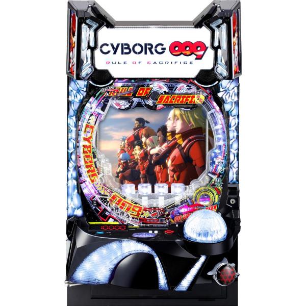 ニューギン e CYBORG009 RULE OF SACRIFICE【LED不問 中古パチンコ 中...
