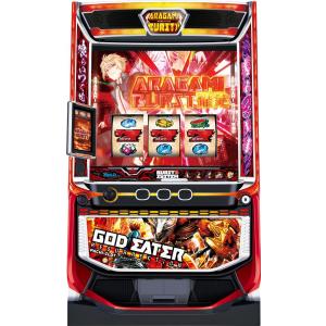 藤商事 スマスロ 一方通行 とある魔術の禁書目録【中古パチスロ 藤商事 スマスロ 一方通行 とある魔術の禁書目録【中古パチスロ