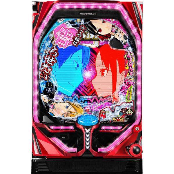 SANKYO Pフィーバーかぐや様は告らせたいLight ver.【LED不問 枠色指定不可 中古パ...